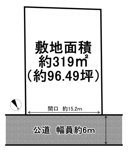 加古郡播磨町西野添3丁目 売土地
