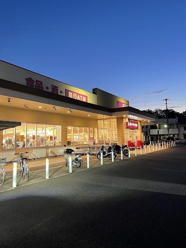 姫路市柿山伏の土地(マックスバリュ城の西店)
