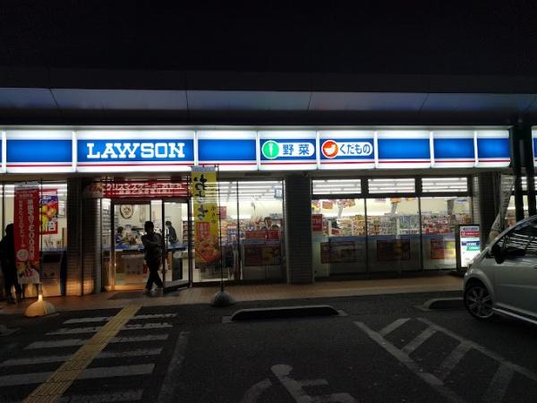 姫路市柿山伏の土地(ローソン姫路山野井店)