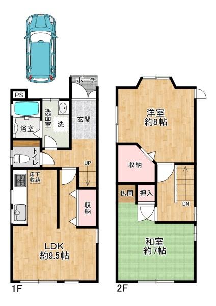 加古川市平岡町二俣 中古戸建