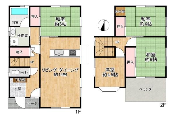 加古郡稲美町国岡2丁目　中古戸建