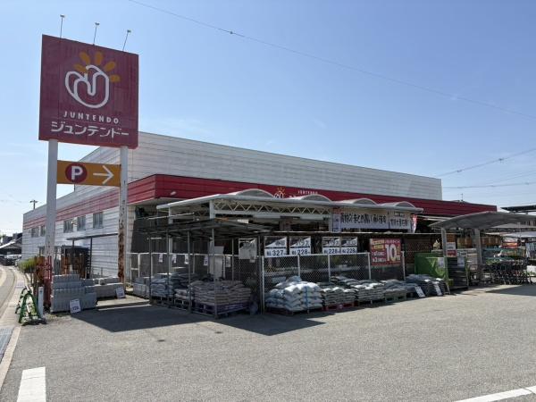 加古郡稲美町国岡２丁目の中古一戸建て(ホームセンタージュンテンドー稲美店)