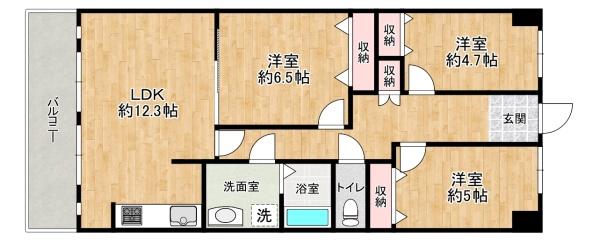 藤和東加古川ハイタウンC棟