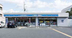 加古川市平岡町新在家の土地(ローソン加古川鶴池店)