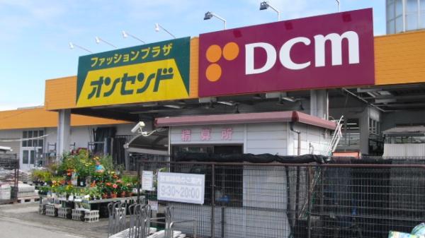 加古川市平岡町新在家の土地(DCM石守店)