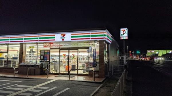 加古川市東神吉町神吉の土地(セブンイレブン加古川東神吉店)