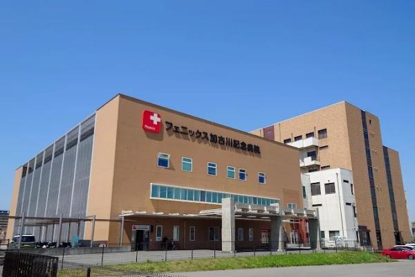加古川市東神吉町神吉の土地(フェニックス加古川記念病院)