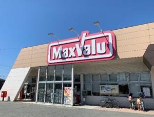 加古川市加古川町稲屋の中古一戸建て(マックスバリュ友沢店)