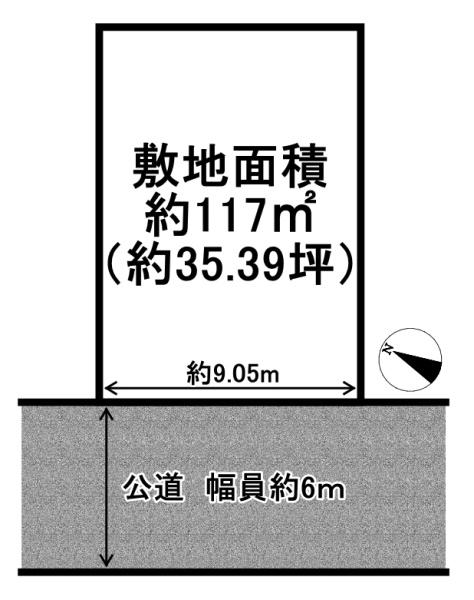 加古川市野口町北野の土地
