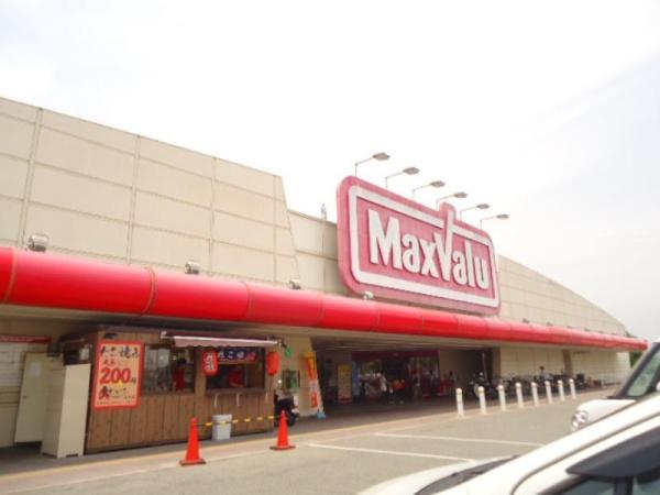 加古川市野口町北野の土地(マックスバリュ石守店)