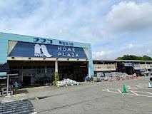 加古川市尾上町池田の土地(ホームプラザナフコ南加古川店)
