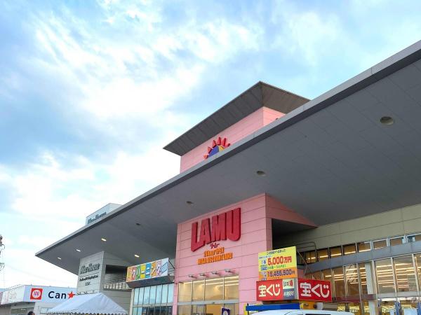 加古川市尾上町池田の土地(ラ・ムー加古川店)