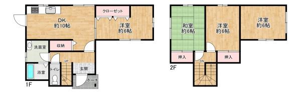 加古川市平岡町土山　中古戸建