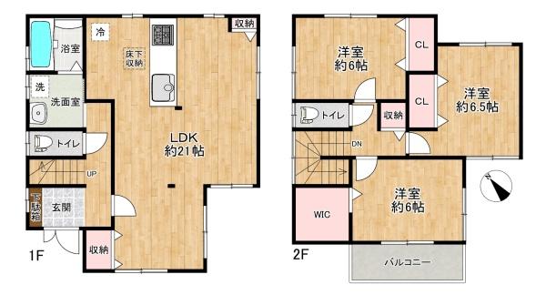 高砂市美保里 中古戸建