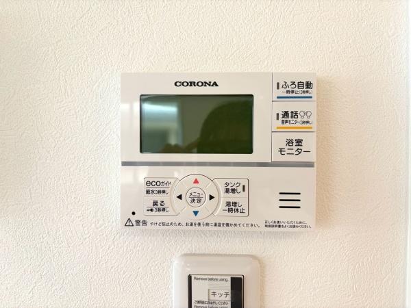 加古川市尾上町安田　新築戸建
