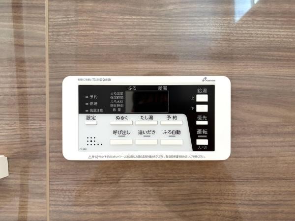 加古川市加古川町溝之口21期1号棟　新築戸建