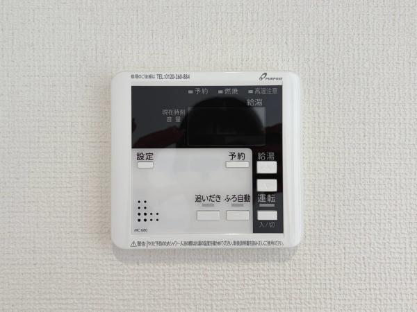 加古川市加古川町溝之口21期1号棟　新築戸建