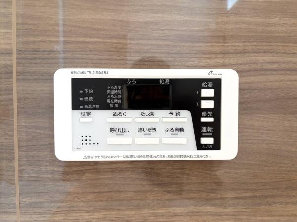 加古川市尾上町口里11期　新築戸建
