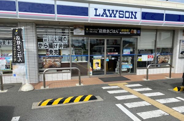加古川市平岡町中野の土地(ローソン加古川平岡町中野店)