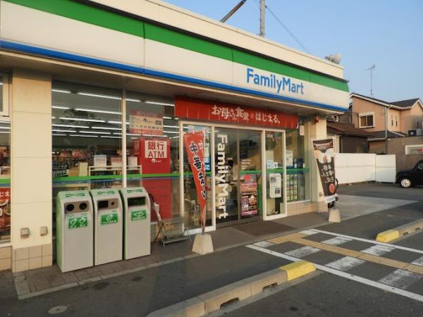 加古川市平岡町中野の土地(ファミリーマート播磨町古田店)