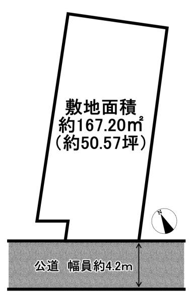 高砂市中筋5丁目　売土地