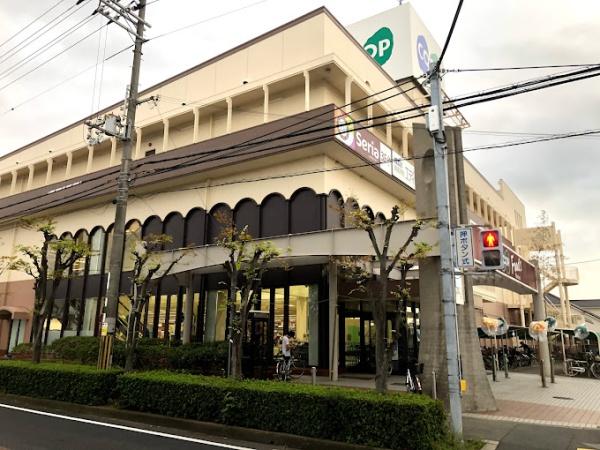高砂市中筋５丁目の土地(コープこうべ高砂店)