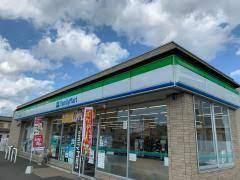 加古川市野口町北野の土地(ファミリーマート加古川福沢店)