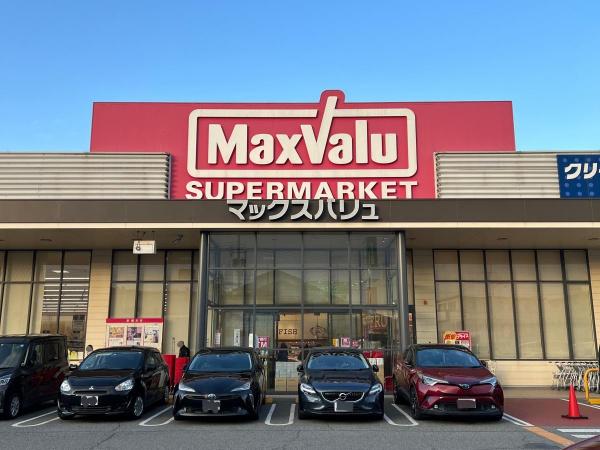 加古川市西神吉町岸の土地(マックスバリュ宝殿店)