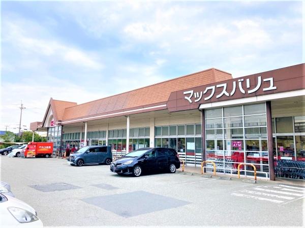 加古川市加古川町南備後の土地(マックスバリュ今福店)