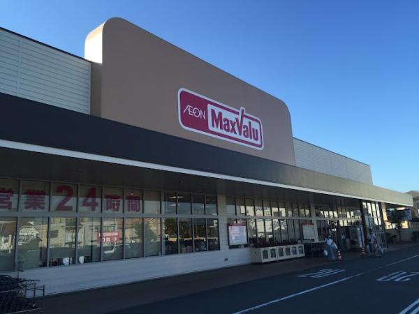 加古川市加古川町粟津の土地(マックスバリュ北在家店)