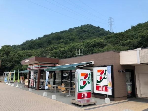 姫路市白鳥台１丁目の中古一戸建て(セブンイレブン山陽道白鳥PA下り店)