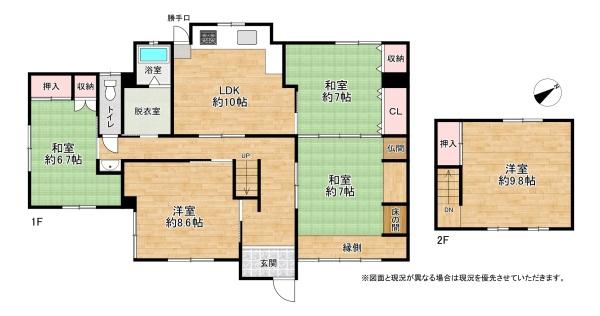 高砂市北浜町牛谷の中古一戸建て
