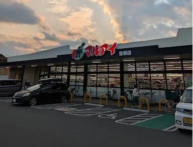 高砂市北浜町牛谷の中古一戸建て(マルアイ曽根店)
