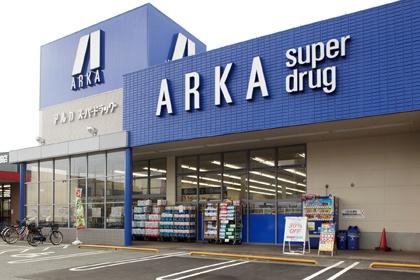 高砂市北浜町牛谷の中古一戸建て(アルカドラッグ曽根店)