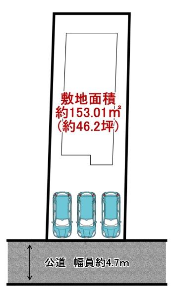 高砂市伊保２丁目の中古一戸建て