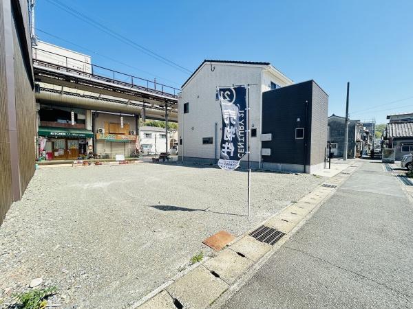 相生市旭４丁目の土地