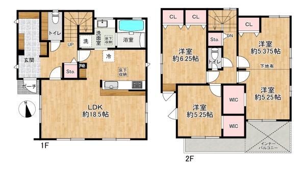 高砂市米田町米田　新築戸建