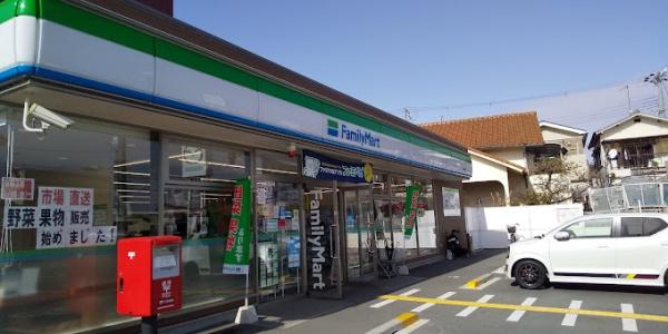 高砂市米田町米田　新築戸建(ファミリーマート米田町店)