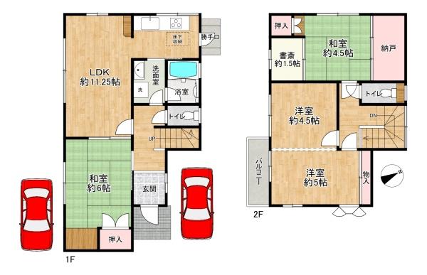 高砂市西畑４丁目の中古一戸建て
