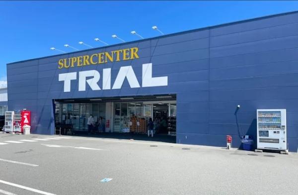 加古郡稲美町六分一の土地(スーパーセンタートライアル明石西インター店)