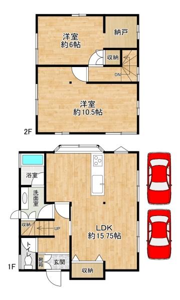 高砂市西畑４丁目の中古一戸建て
