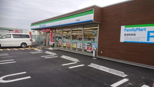 高砂市阿弥陀町魚橋の土地(ファミリーマート高砂魚橋店)