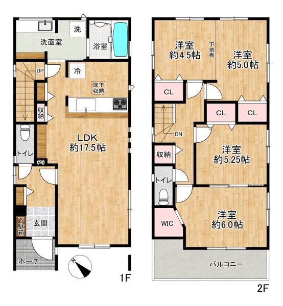 加古川市野口町坂元3号棟 新築戸建