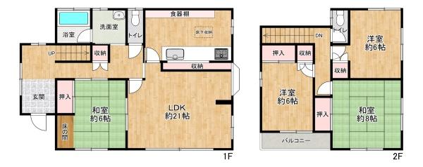 加古川市志方町上冨木　中古戸建