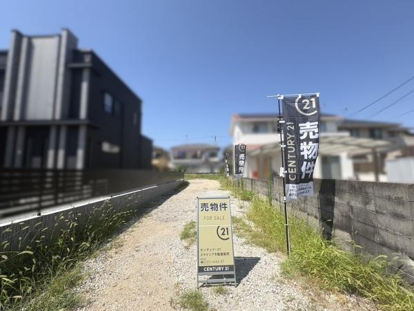 高砂市百合丘の土地