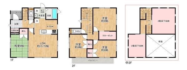 高砂市百合丘　中古戸建