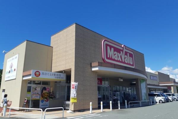 高砂市百合丘の中古一戸建て(マックスバリュ中島店)