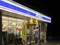 高砂市百合丘の中古一戸建て(ローソン高砂小松原店)