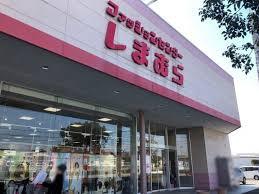 高砂市米田町米田新の中古一戸建て(ファッションセンターしまむら高砂米田店)
