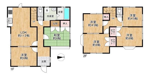 【収益物件】高砂市米田町塩市